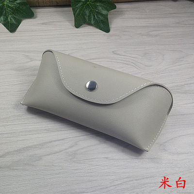 الملونة بو الجلود حالات النظارات غطاء لحقيبة النظارات الشمسية النسائية