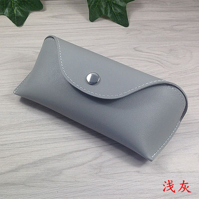 الملونة بو الجلود حالات النظارات غطاء لحقيبة النظارات الشمسية النسائية