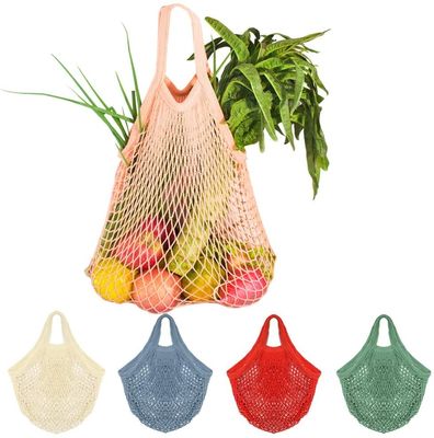 حقيبة تسوق من سلسلة القطن الصافي قابلة لإعادة الاستخدام ، منظم حمل للسوق ، محمول لتخزين البقالة ، ألعاب الشاطئ ، خضروات فواكه
