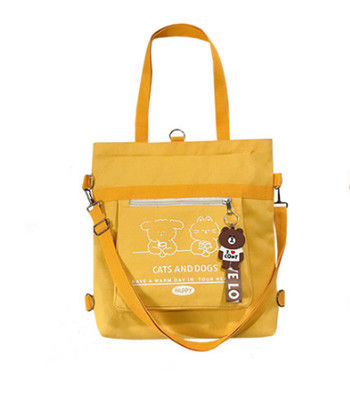 حقائب قماش ايكو الأساسية للنساء تسوق حقيبة مدرسية عصرية للأطفال